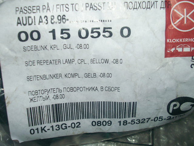 AUDI A3 - 1996 - blinkr přední žlutý