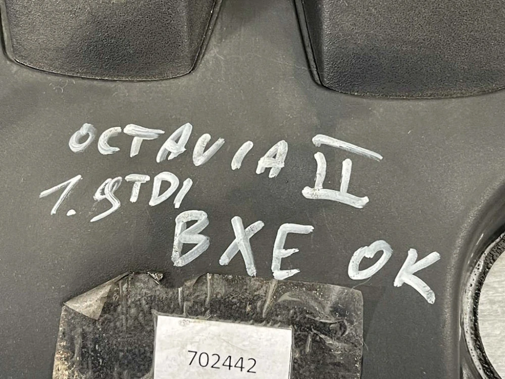 ŠKODA OCTAVIA 2 - 1Z - 2004-2009 - kryt motoru 1.9 TDI - BXE