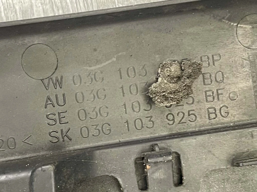 VW PASSAT B6 - 3C - 2005-2010 - kryt motoru TDI