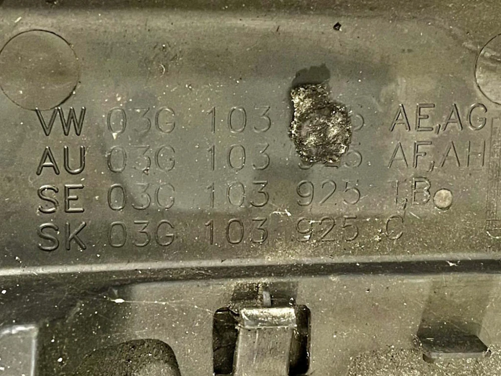 VW PASSAT B6 - 3C - 2005-2010 - kryt motoru TDI