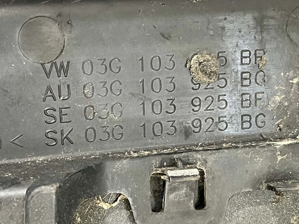 VW PASSAT B6 - 3C - 2005-2010 - kryt motoru TDI