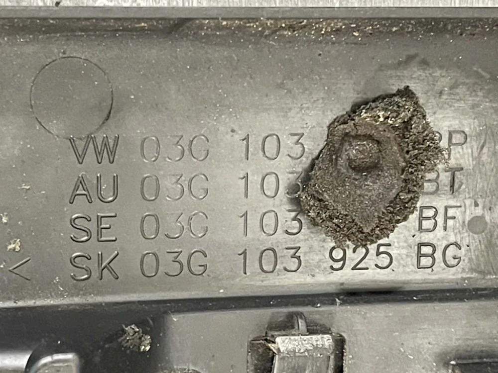 VW PASSAT B6 - 3C - 2005-2010 - kryt motoru TDI