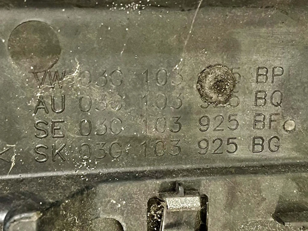 VW PASSAT B6 - 3C - 2005-2010 - kryt motoru TDI