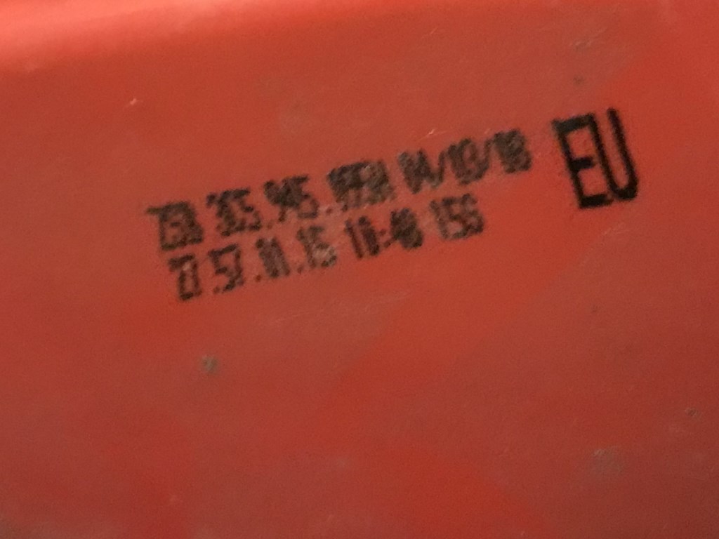 VW PASSAT B6 - 3C - 2005-2010 - světlo LZ SEDAN - 3C5945095H