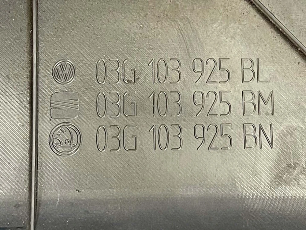 ŠKODA OCTAVIA 2 - 1Z - 2004-2009 - kryt motoru 1.9 TDI - BXE