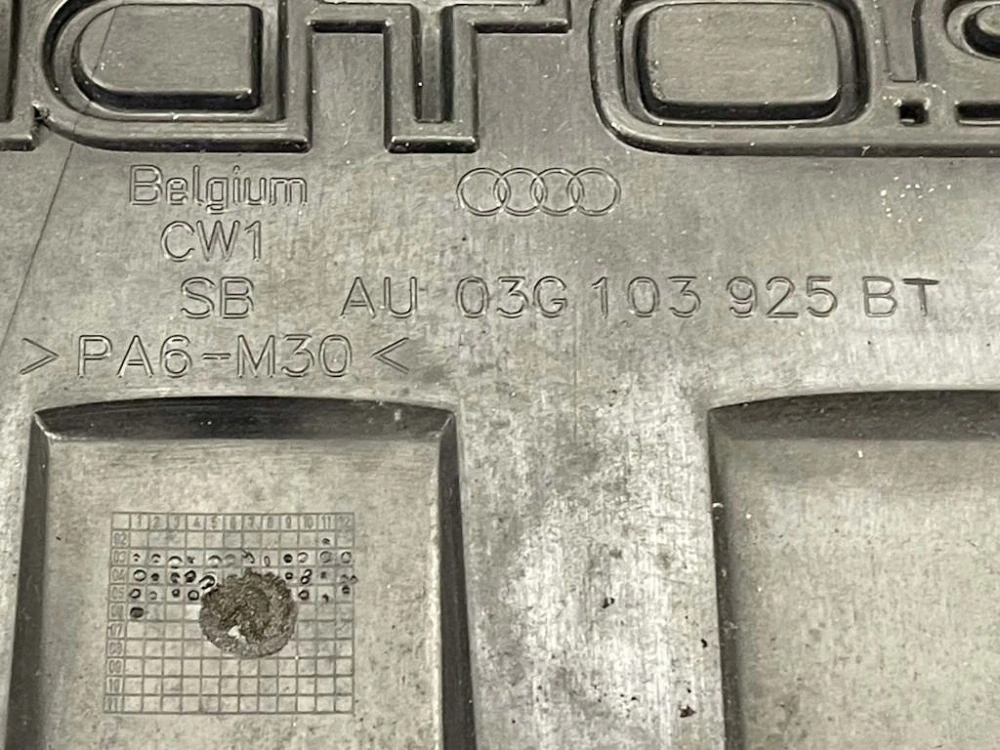 AUDI A3 - 8P - 2003-2012 - kryt motoru 2.0 TDI