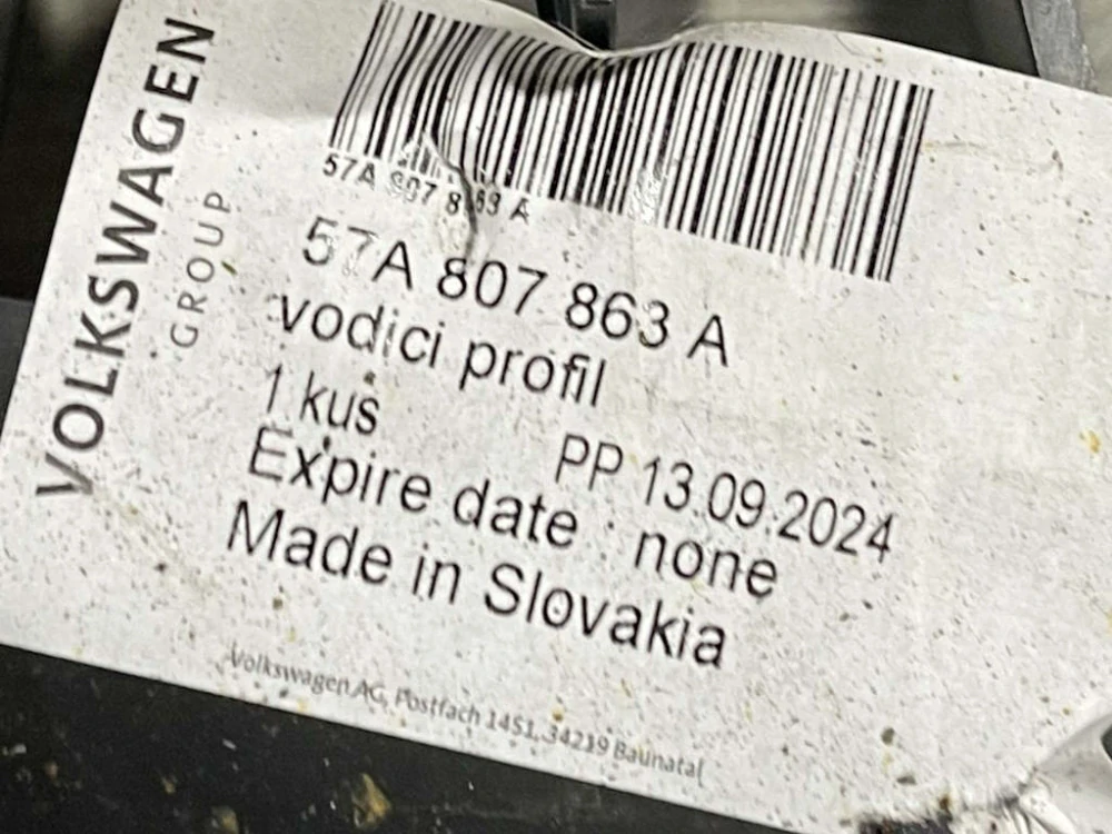 ŠKODA KAROQ - 2017-2024 - 57A - držák zadního nárazníku - 57A807863A