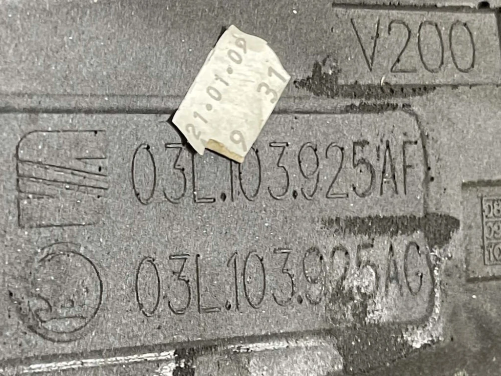 VW PASSAT B6 - 3C - 2005-2010 - kryt motoru 2.0 TDI