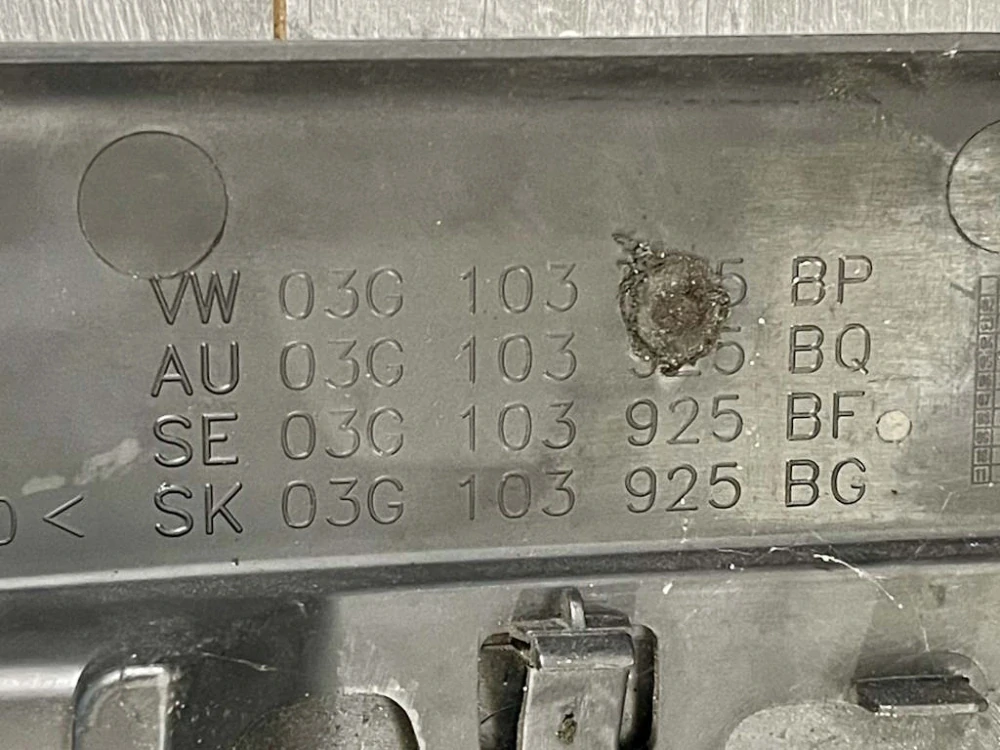 VW PASSAT B6 - 3C - 2005-2010 - kryt motoru 2.0 TDI - BKD