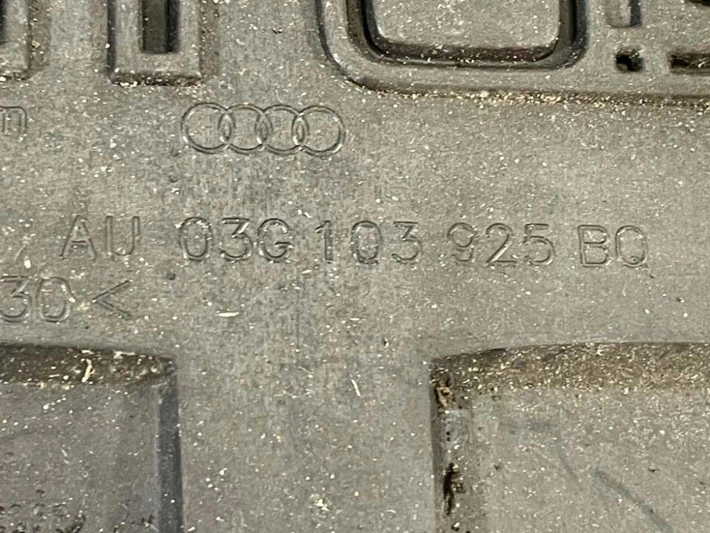 AUDI A4 - 8E - 2005-2008 - FACELIFT - kryt motoru 2.0 TDI