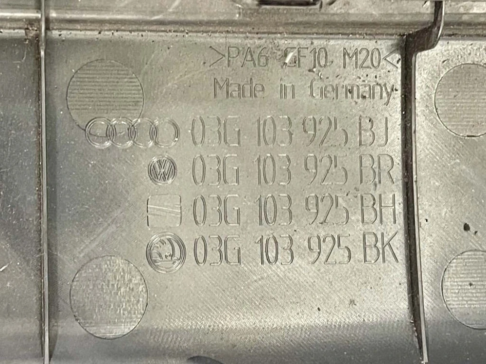 ŠKODA OCTAVIA 2 - 1Z - 2004-2009 - kryt motoru 1.9 TDI - BXE