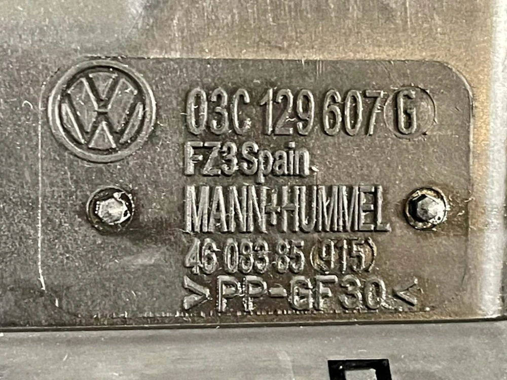 ŠKODA OCTAVIA 2 - 1Z - 2004-2009 - kryt motoru FSI - BLF