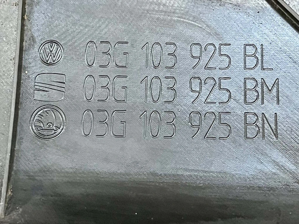 ŠKODA OCTAVIA 2 - 1Z - 2004-2009 - kryt motoru 1.9 TDI - BXE