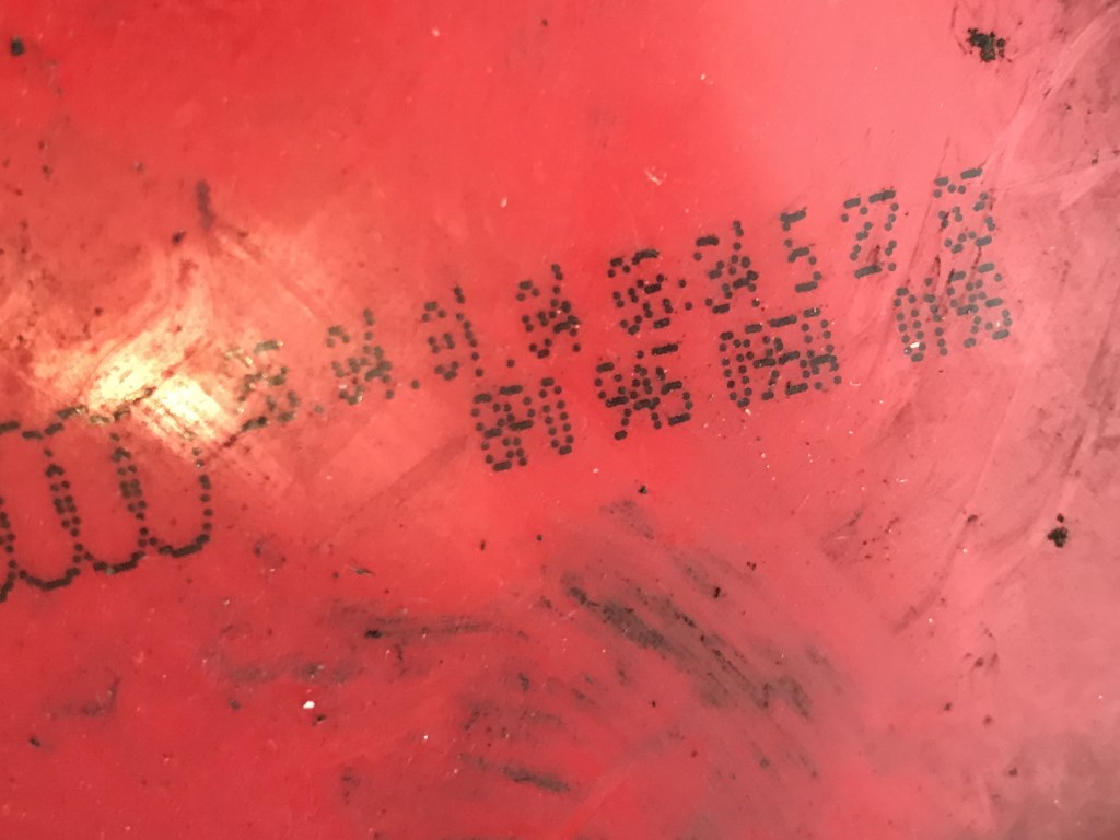 AUDI A3 - 8P - 2003-2012 - světlo LZ - 4DV HATCHBACK - 8P0945095A