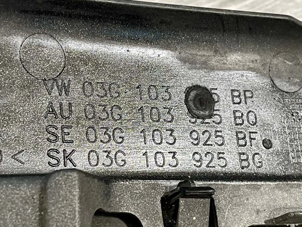 AUDI A4 - 8E - 2005-2008 - FACELIFT - kryt motoru 2.0 TDI