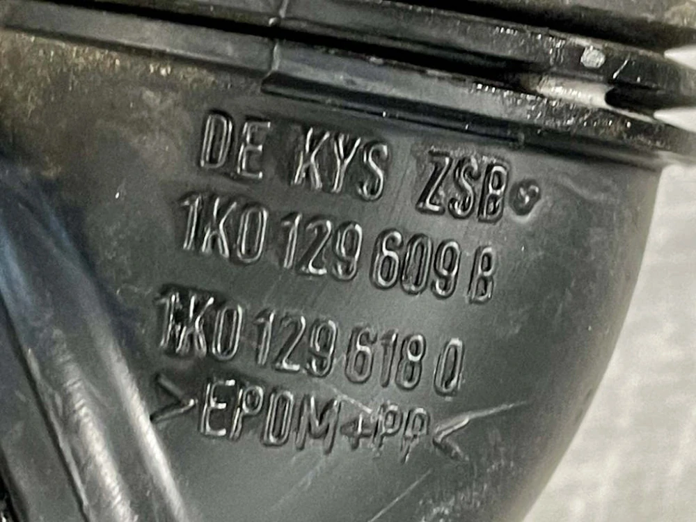 ŠKODA OCTAVIA 2 - 1Z - 2004-2009 - kryt motoru FSI - BLF