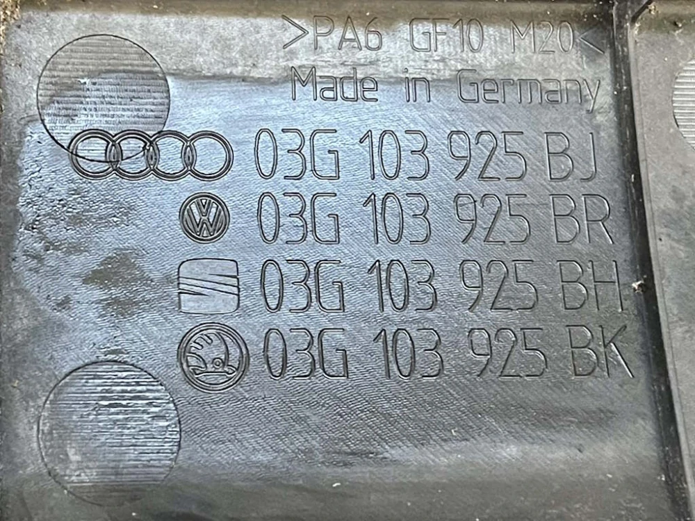 ŠKODA OCTAVIA 2 - 1Z - 2004-2009 - kryt motoru 1.9 TDI - BXE